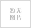&#24320;&#20113;