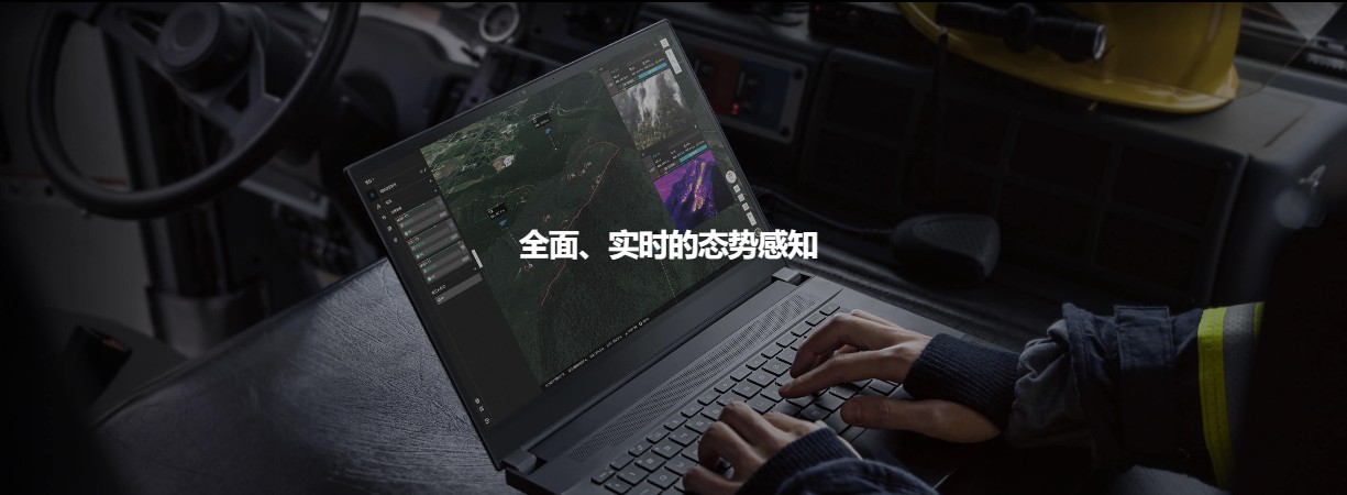 &#24320;&#20113;
