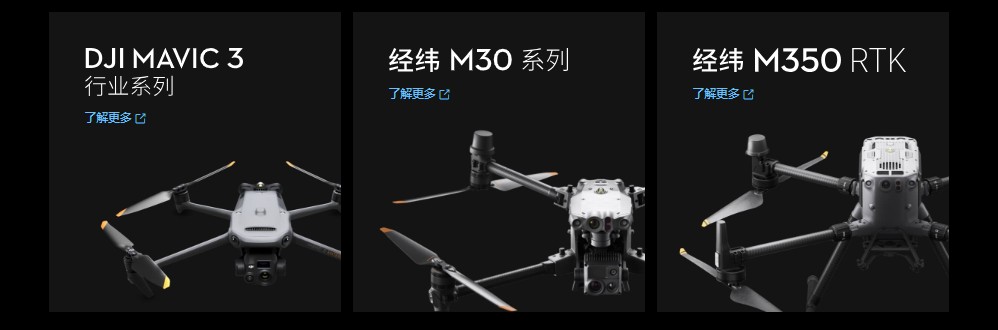 &#24320;&#20113;
